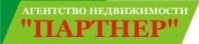 Агентство недвижимости "Партнер" Агентство недвижимости "Партнер"